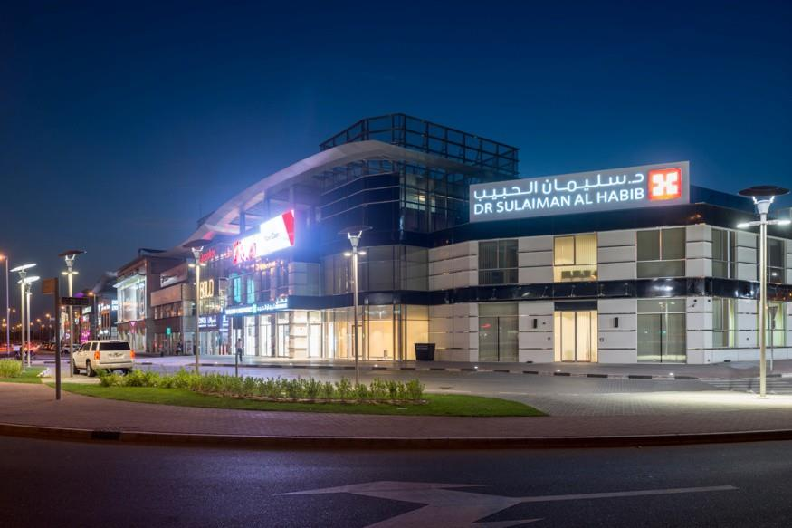 Dr. Sulaiman Habib Medical Center project exterior